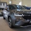 Wuling Manjakan Pengunjung BCA Expo 2024 dengan Promo Menarik, Termasuk Mobil Listrik