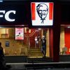 KFC Indonesia Merugi Ratusan Miliar Rupiah, Ada Apa?
