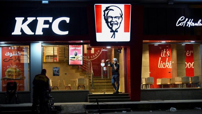 KFC Indonesia Merugi Ratusan Miliar Rupiah, Ada Apa?