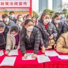 Lulusan Kuliah Jadi 'Ekor Busuk', Mimpi Anak Muda China Hancur Lebur?