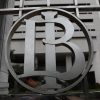 Rahasia Pasar Repo Terkuak! BI Siapkan Jurus Jitu Amankan Investasi Anda