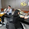 KB Bank Cetak Laba Fantastis, Kredit Meroket!