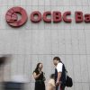 Kejutan di OCBC NISP Komisaris Baru Resmi Duduki Jabatan!