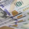 Rupiah Menguat BI Siapkan Jurus Baru, Dolar Kena Imbasnya?
