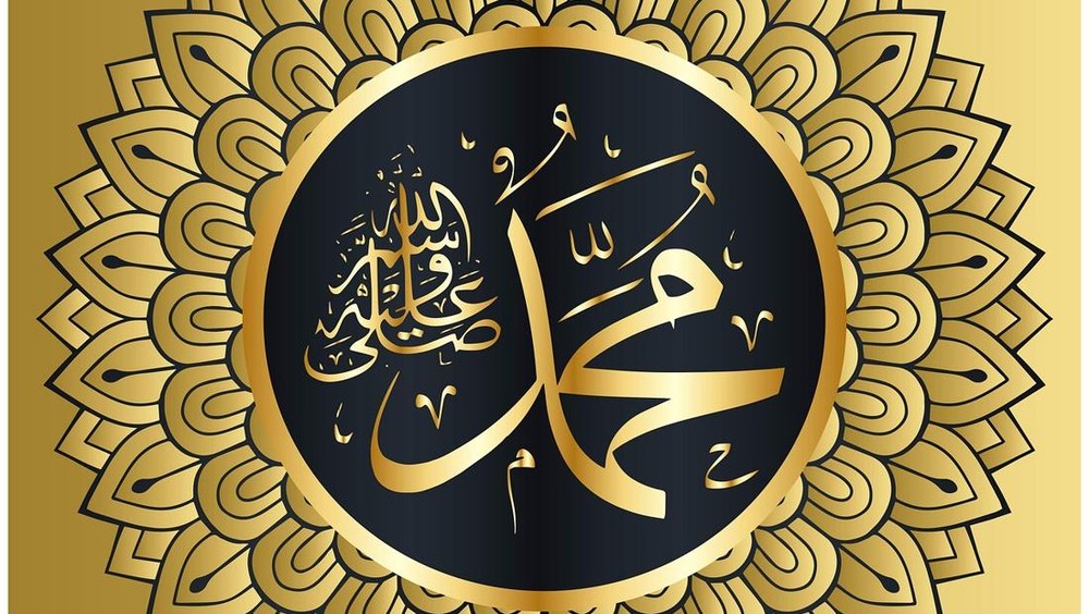 Rahasia Kaya Raya Ala Nabi Muhammad SAW Terungkap!