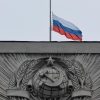 Rusia Izinkan Bank Tembak Jatuh Drone