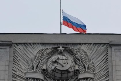 Rusia Izinkan Bank Tembak Jatuh Drone