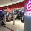 Raja Ritel Tiba Tiba Berpindah Tangan