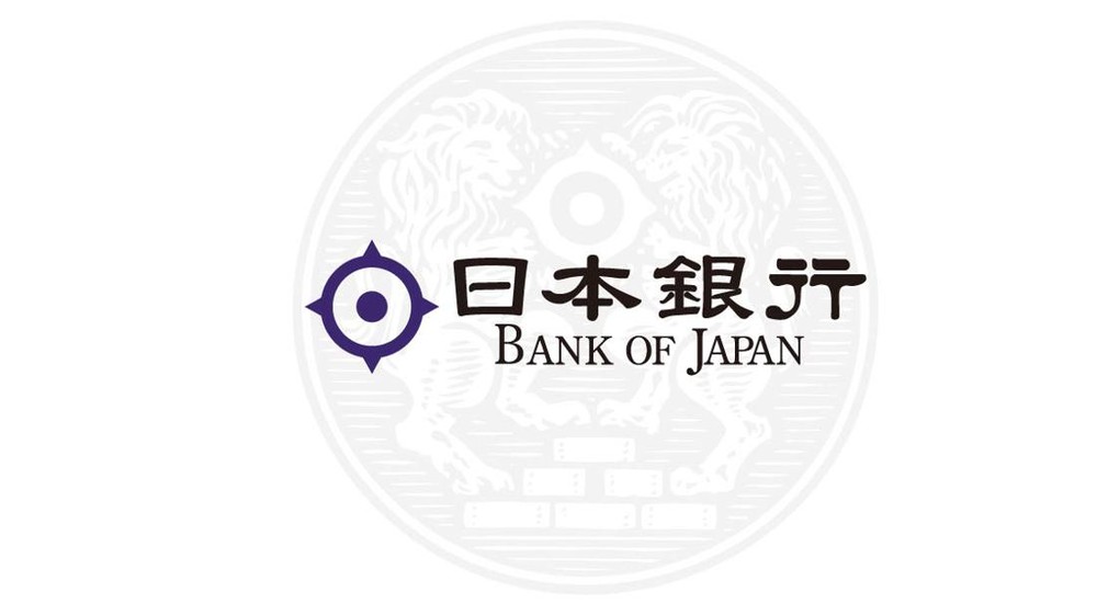 Jepang Bikin Sejarah Suku Bunga Acuan